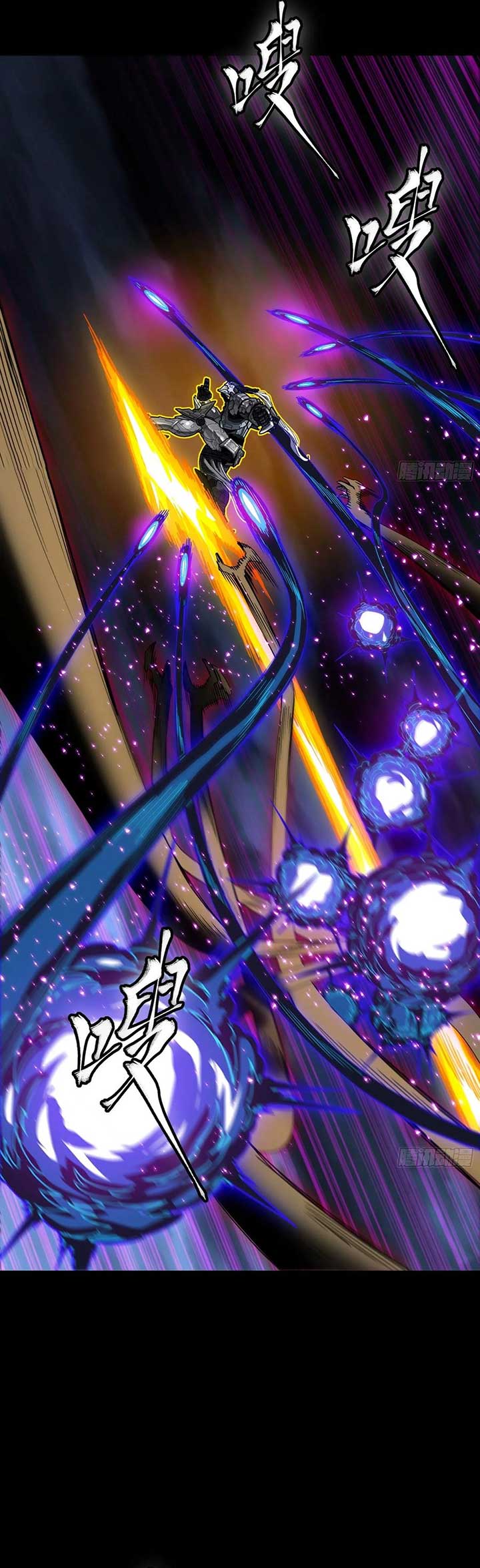 Legend of Star General Chapter 295