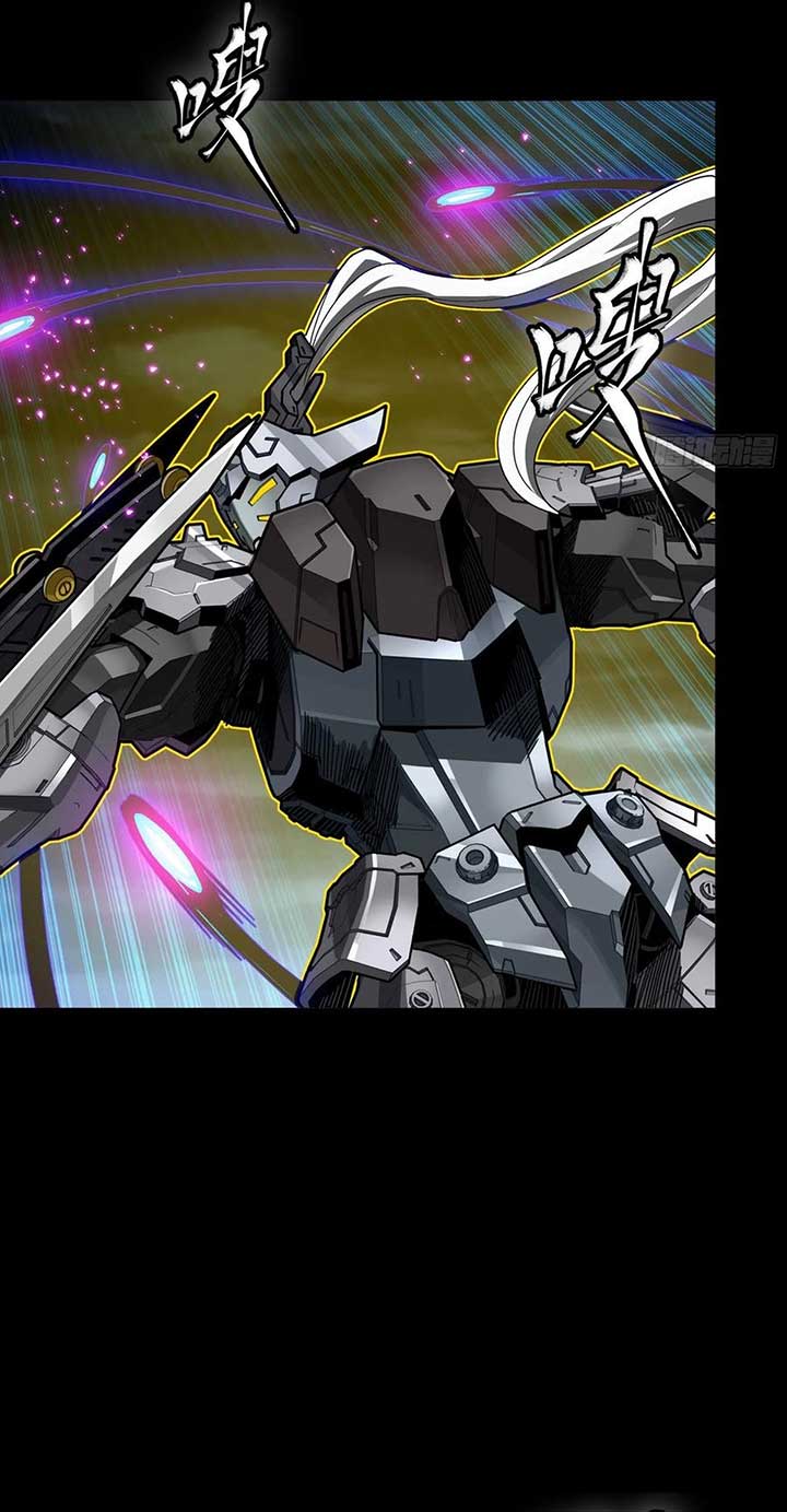 Legend of Star General Chapter 295