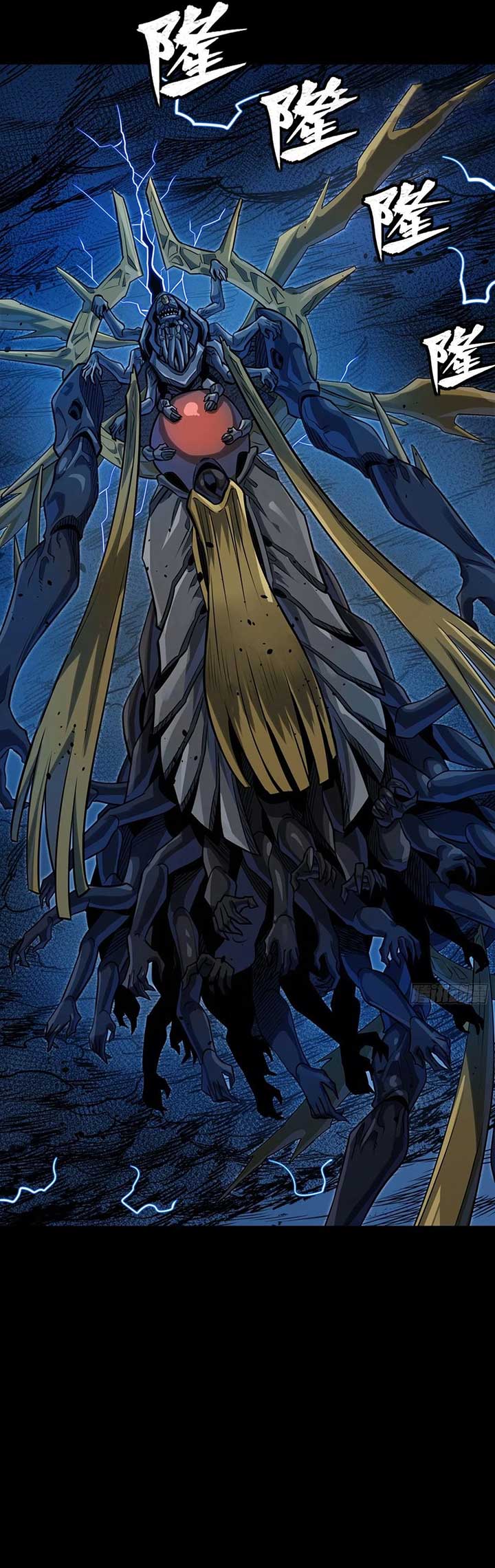 Legend of Star General Chapter 295