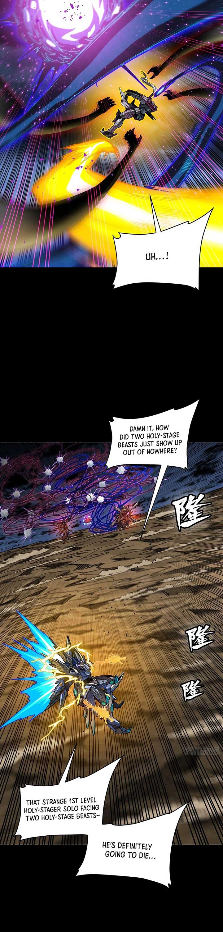 Legend of Star General Chapter 295