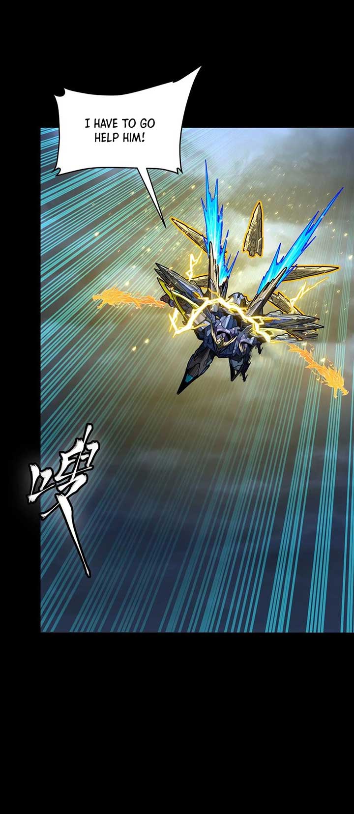 Legend of Star General Chapter 295