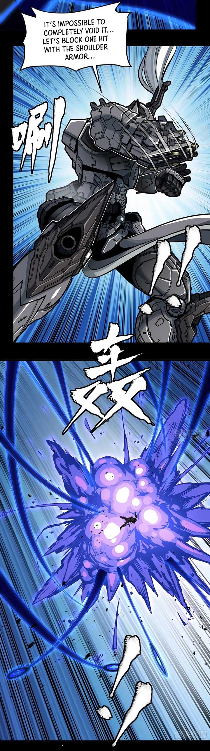 Legend of Star General Chapter 295