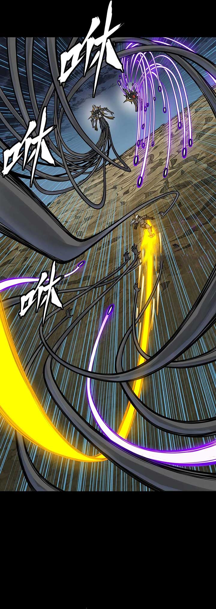 Legend of Star General Chapter 295