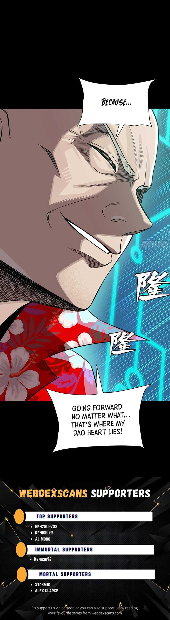 Legend of Star General Chapter 295