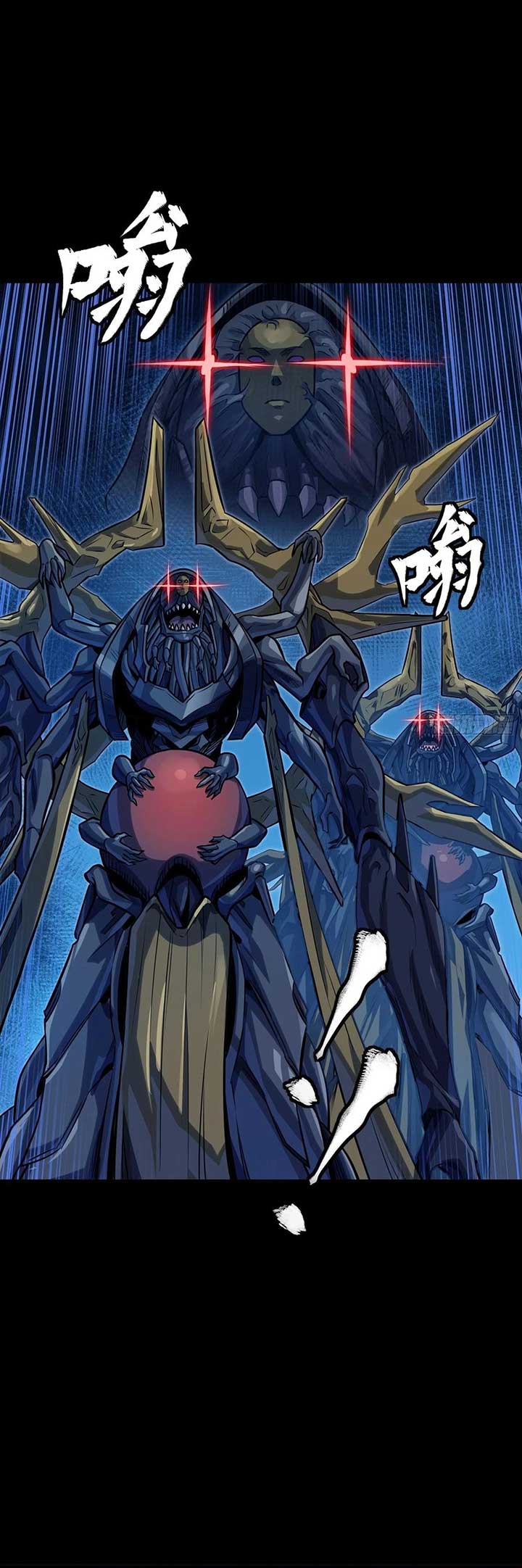 Legend of Star General Chapter 295