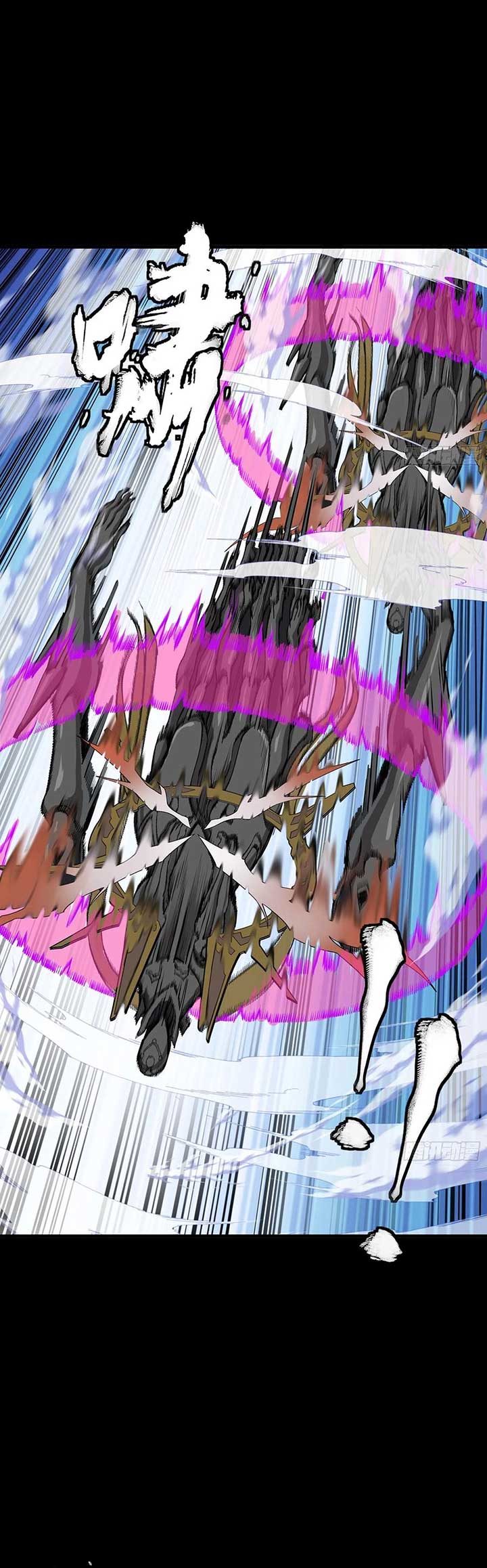 Legend of Star General Chapter 295