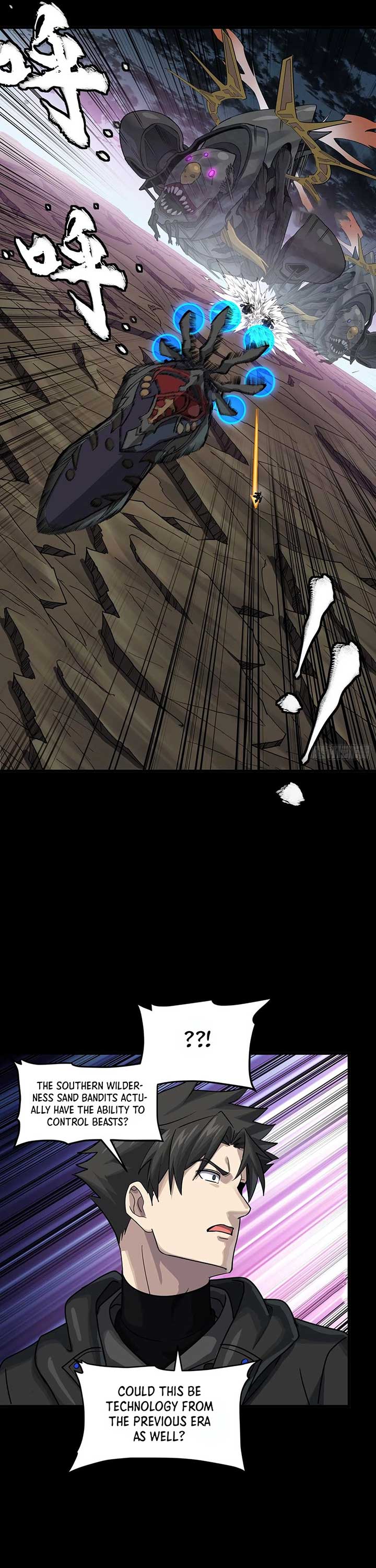 Legend of Star General Chapter 295