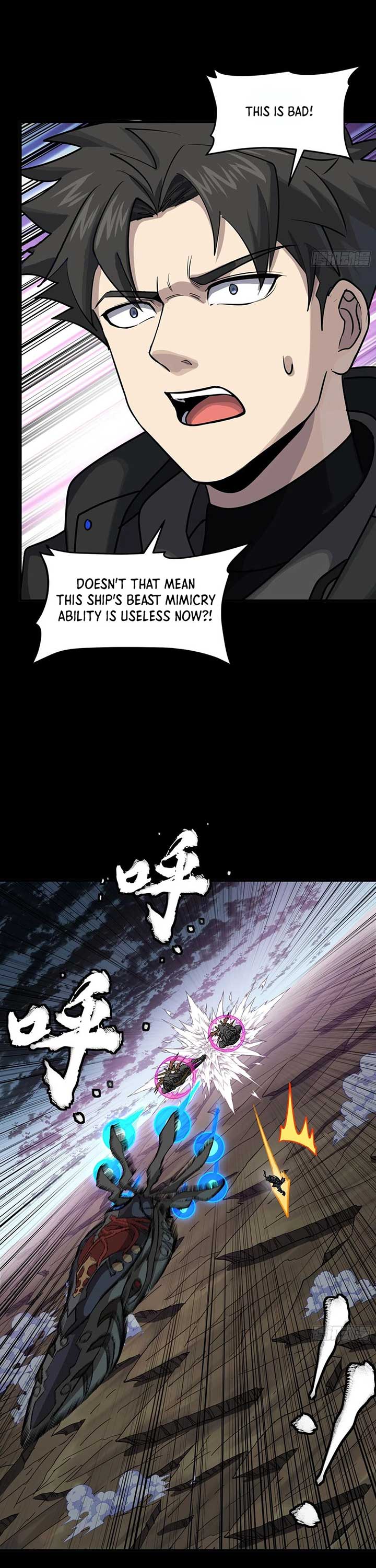 Legend of Star General Chapter 295