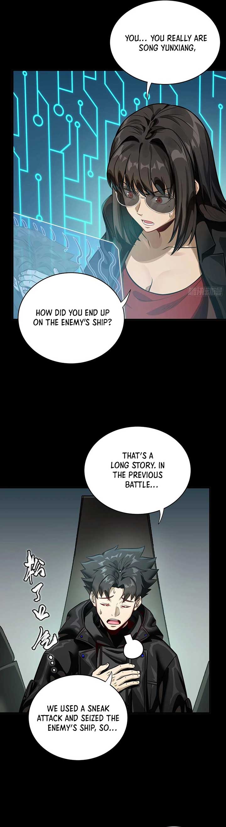 Legend of Star General Chapter 297