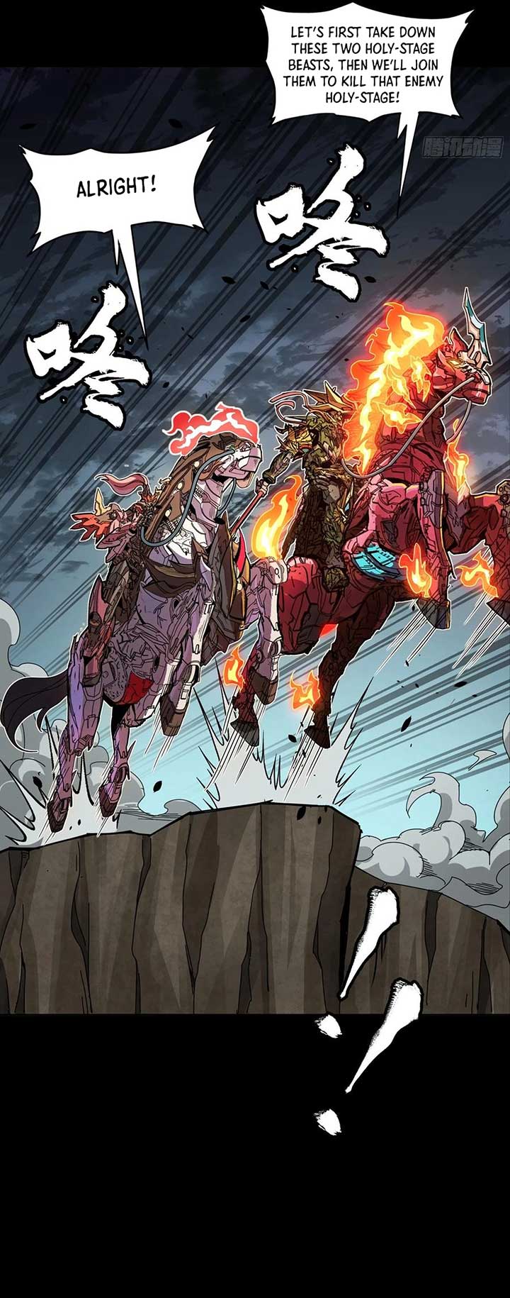 Legend of Star General Chapter 297