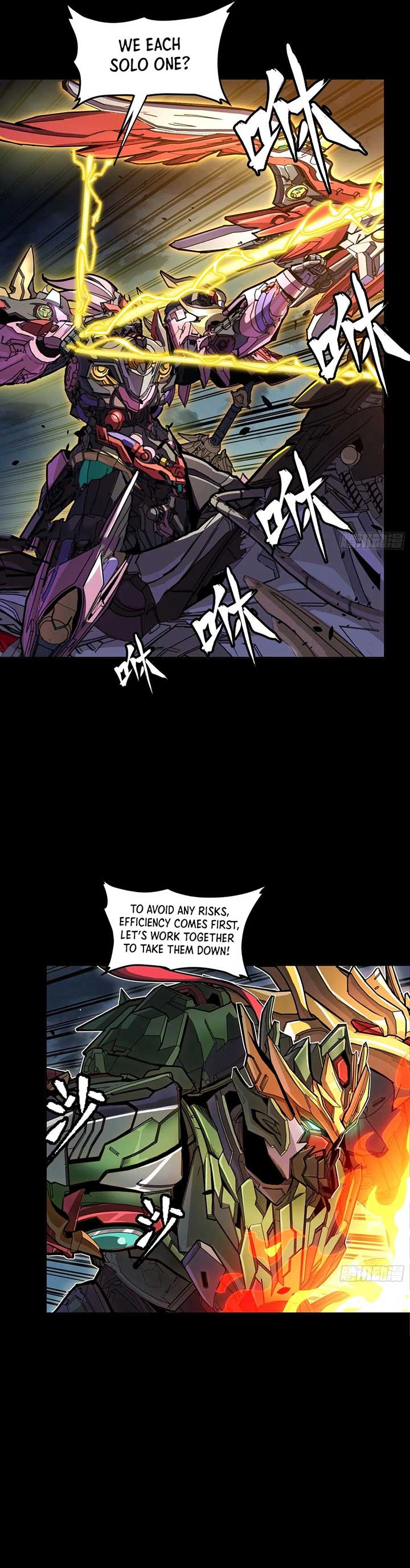 Legend of Star General Chapter 297