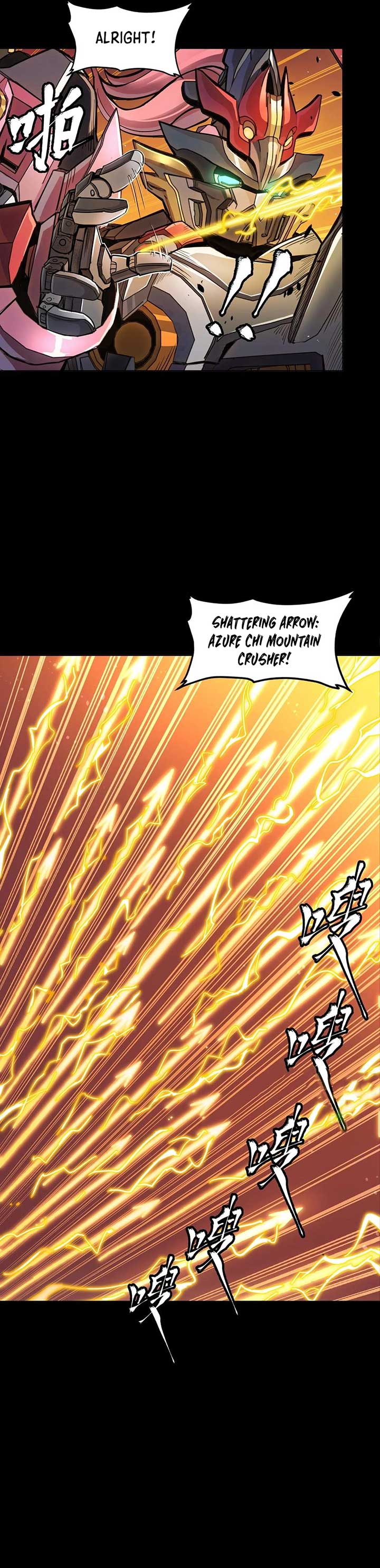Legend of Star General Chapter 297