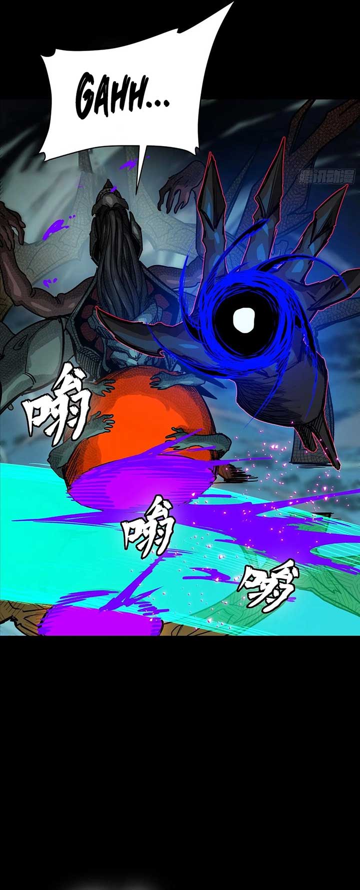 Legend of Star General Chapter 297
