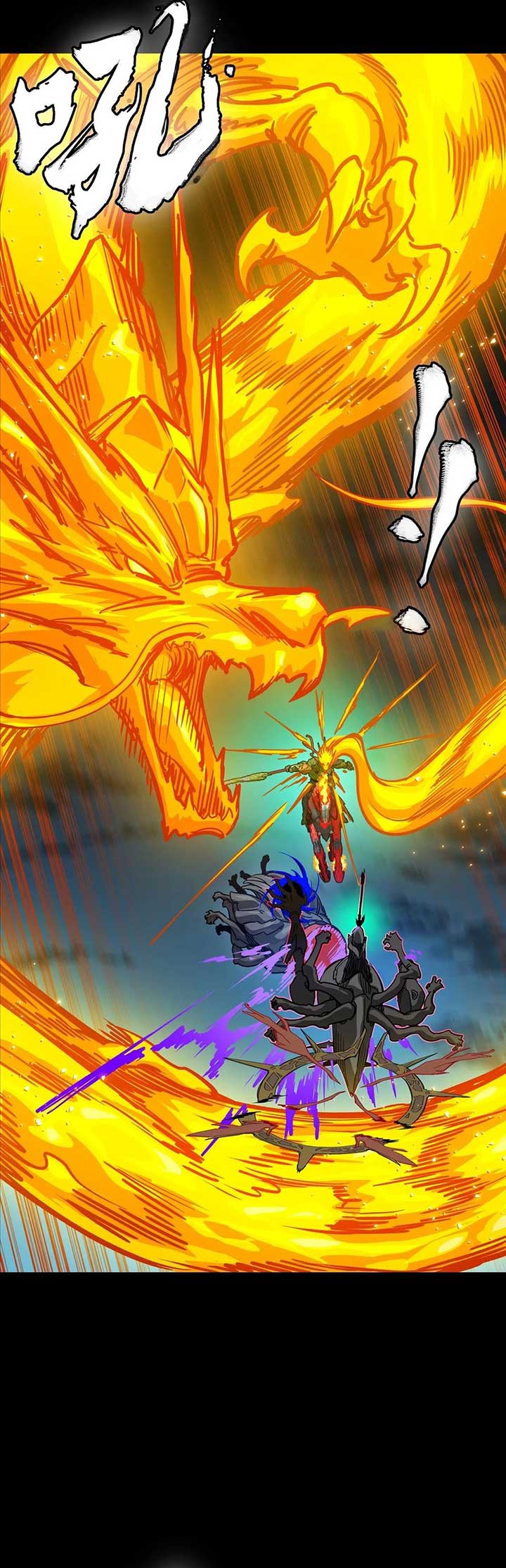 Legend of Star General Chapter 297