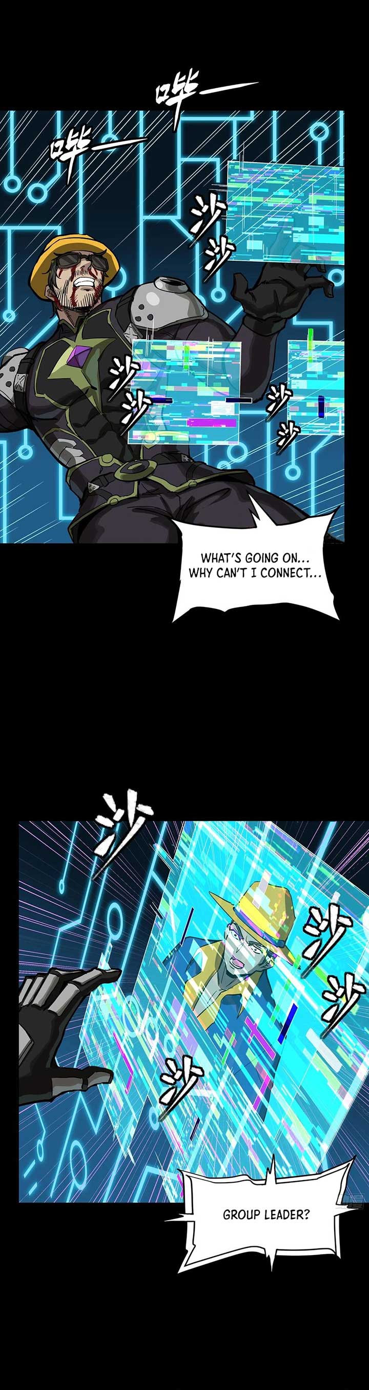 Legend of Star General Chapter 297