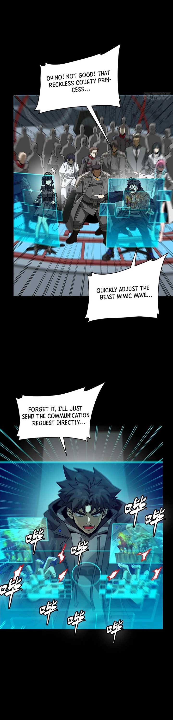 Legend of Star General Chapter 297