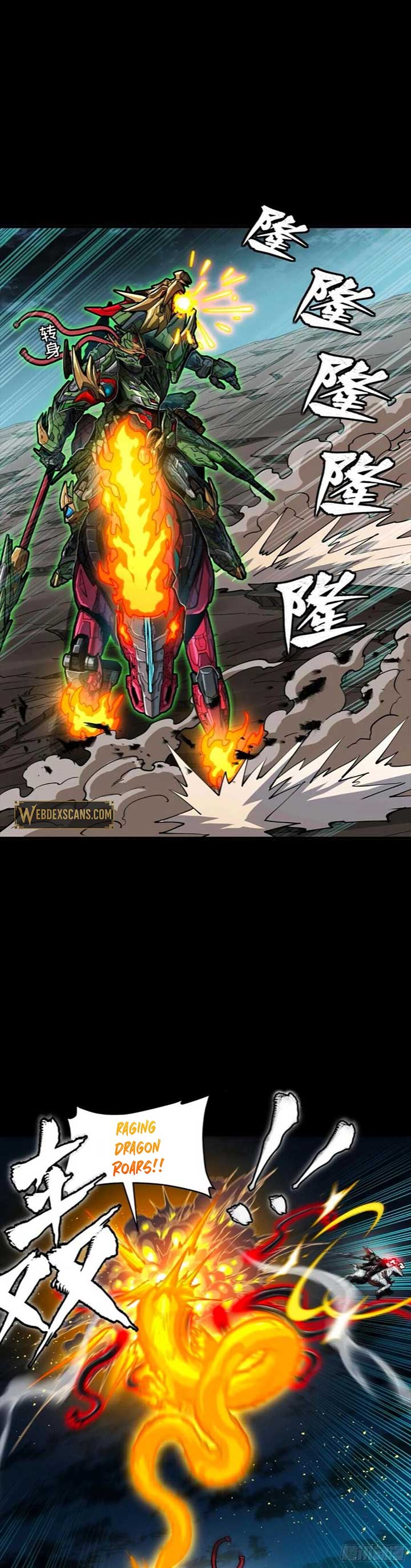 Legend of Star General Chapter 298