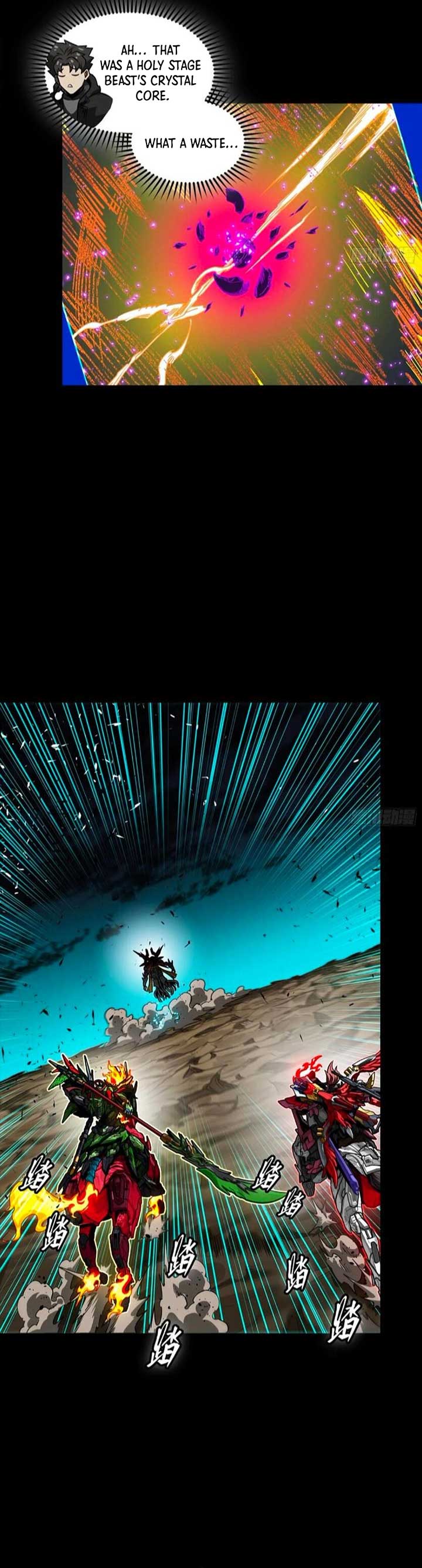 Legend of Star General Chapter 298
