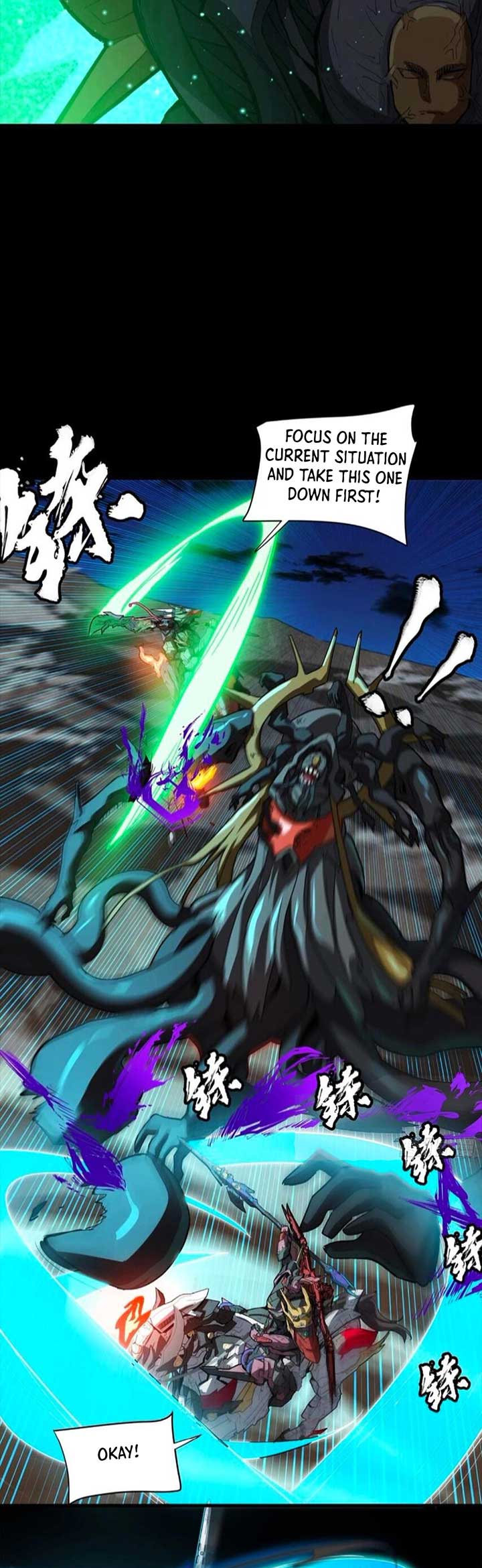 Legend of Star General Chapter 298