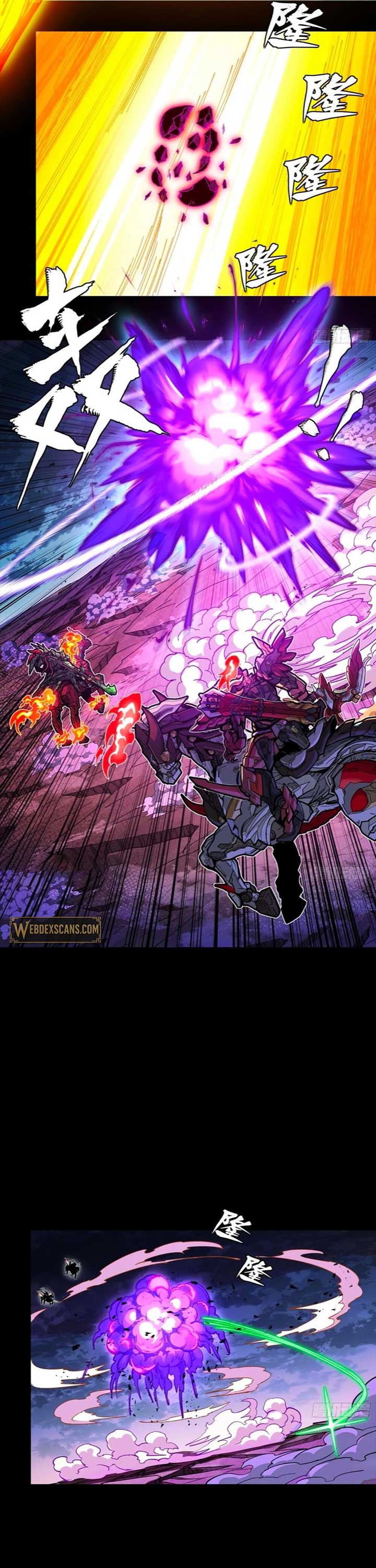 Legend of Star General Chapter 298
