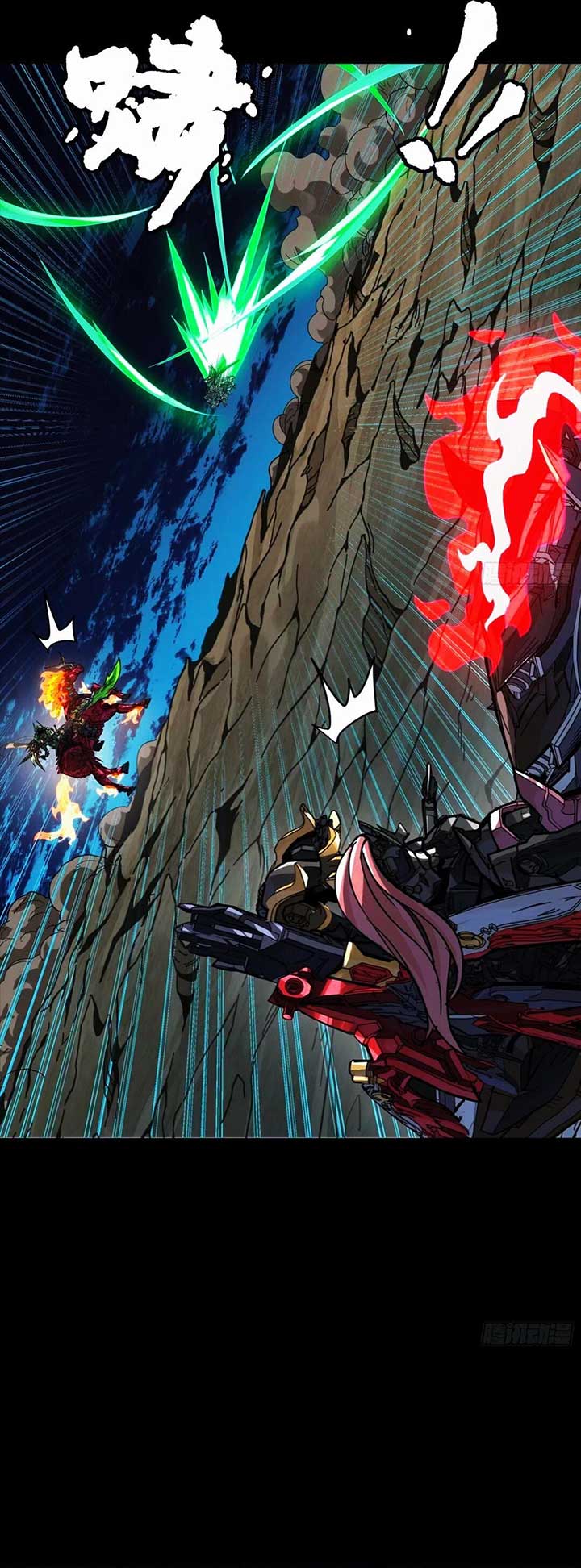 Legend of Star General Chapter 299