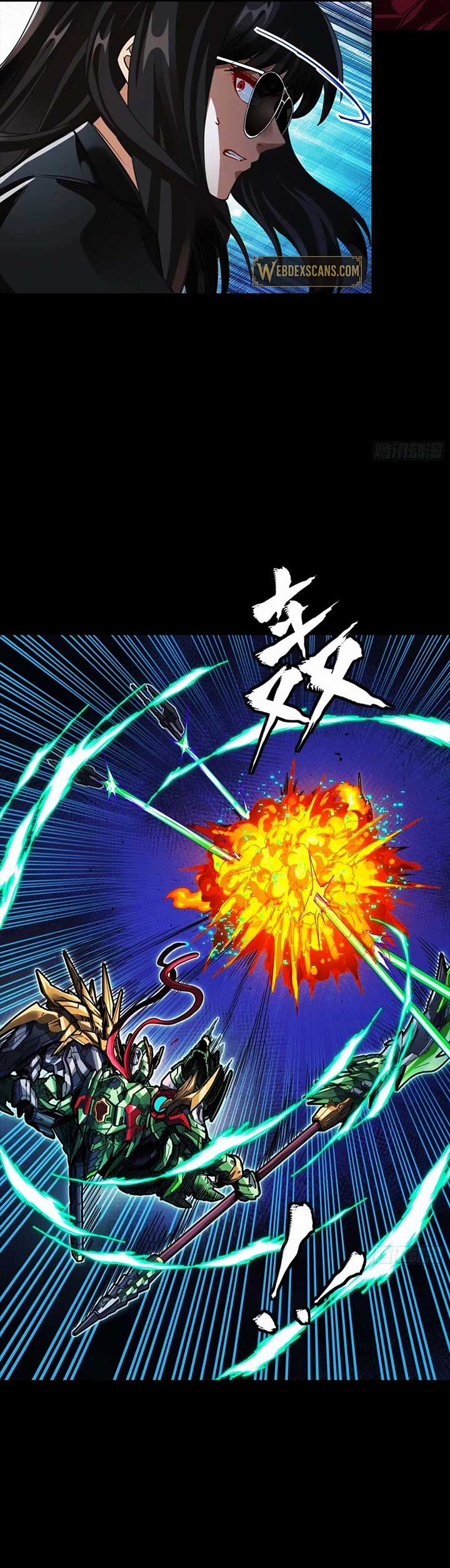 Legend of Star General Chapter 299