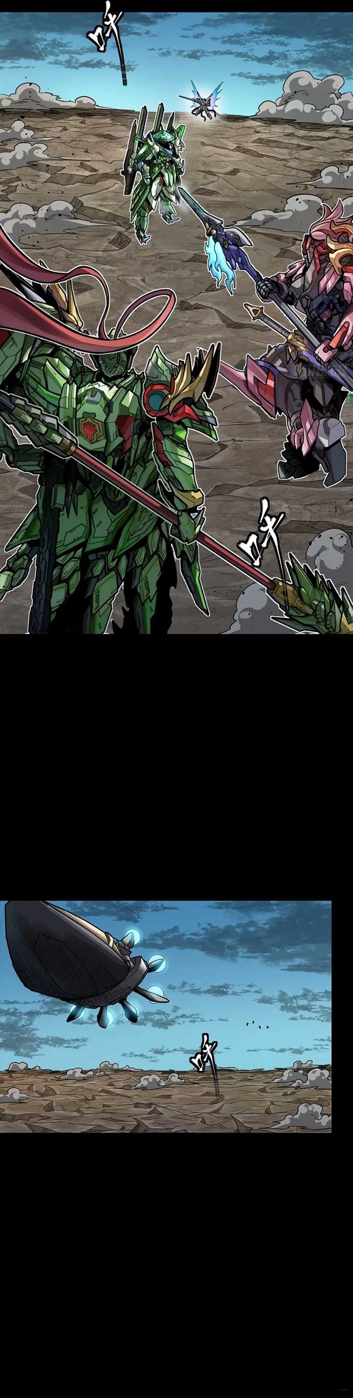 Legend of Star General Chapter 300