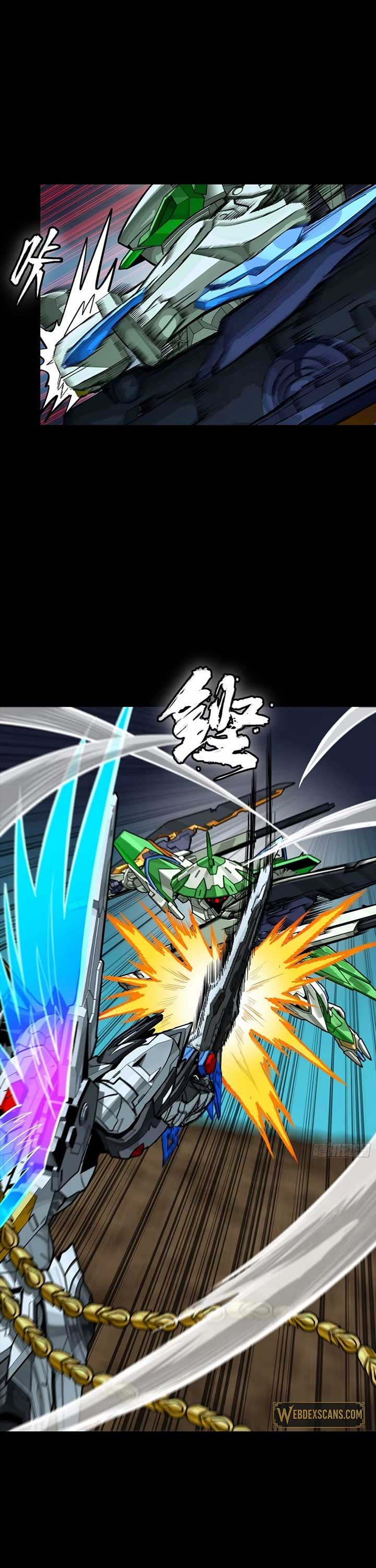 Legend of Star General Chapter 300