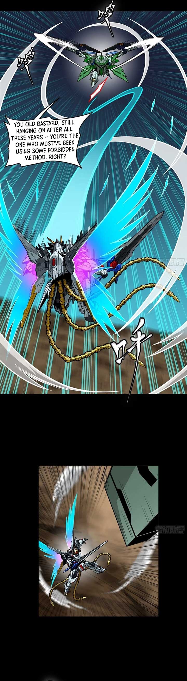 Legend of Star General Chapter 300