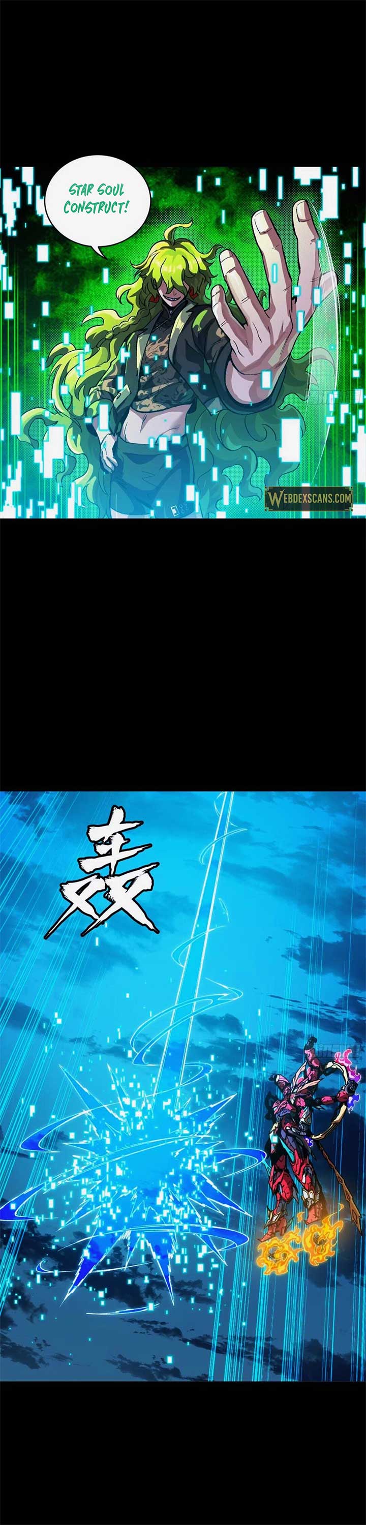 Legend of Star General Chapter 301