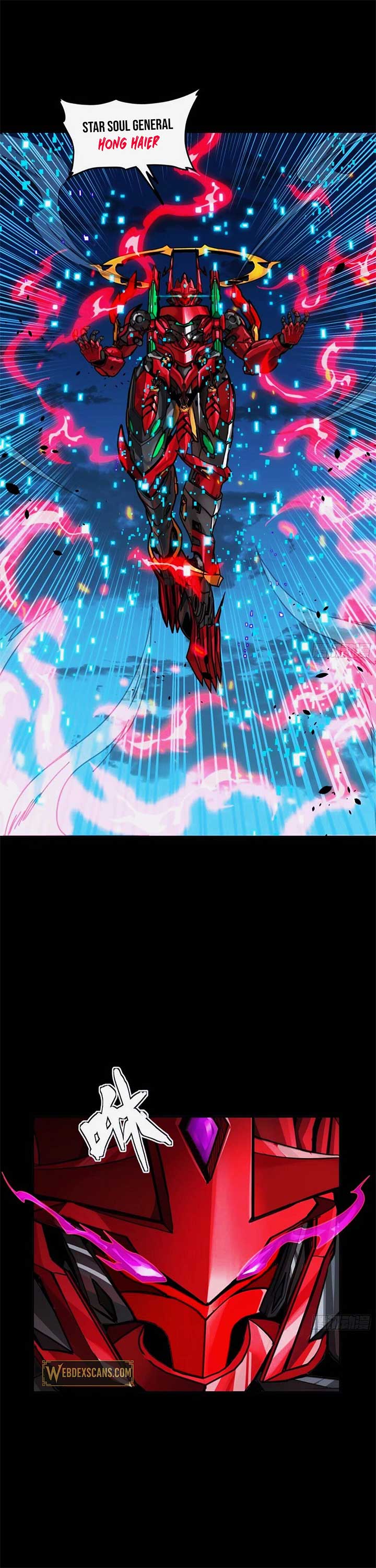 Legend of Star General Chapter 301