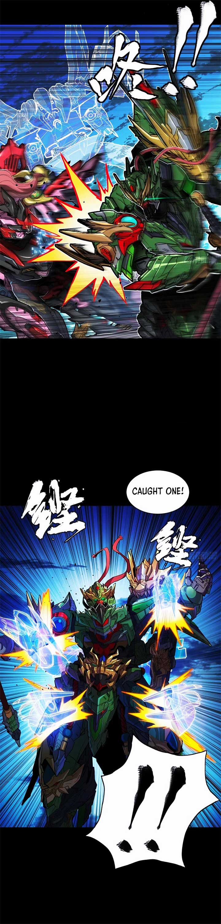 Legend of Star General Chapter 301