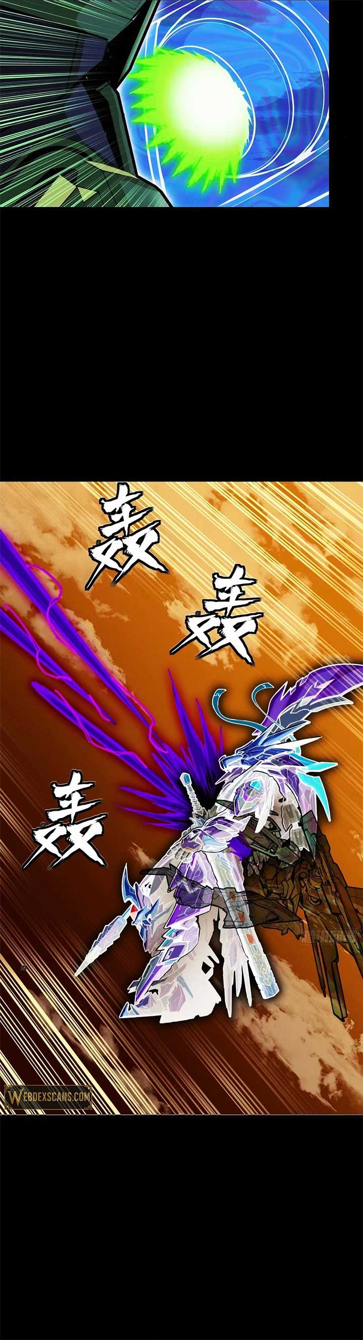 Legend of Star General Chapter 301