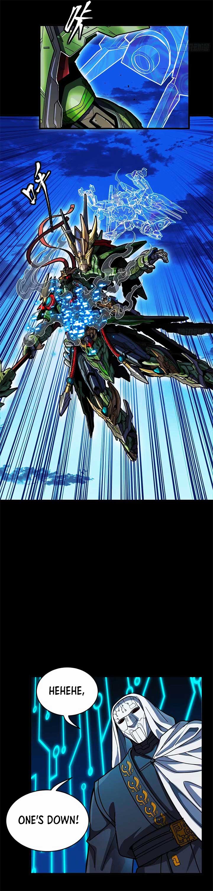 Legend of Star General Chapter 301