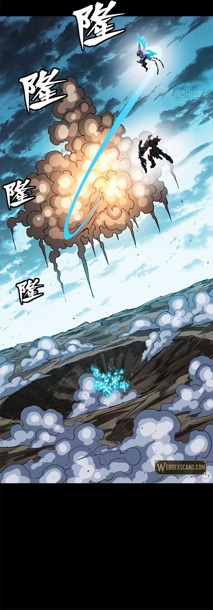 Legend of Star General Chapter 302