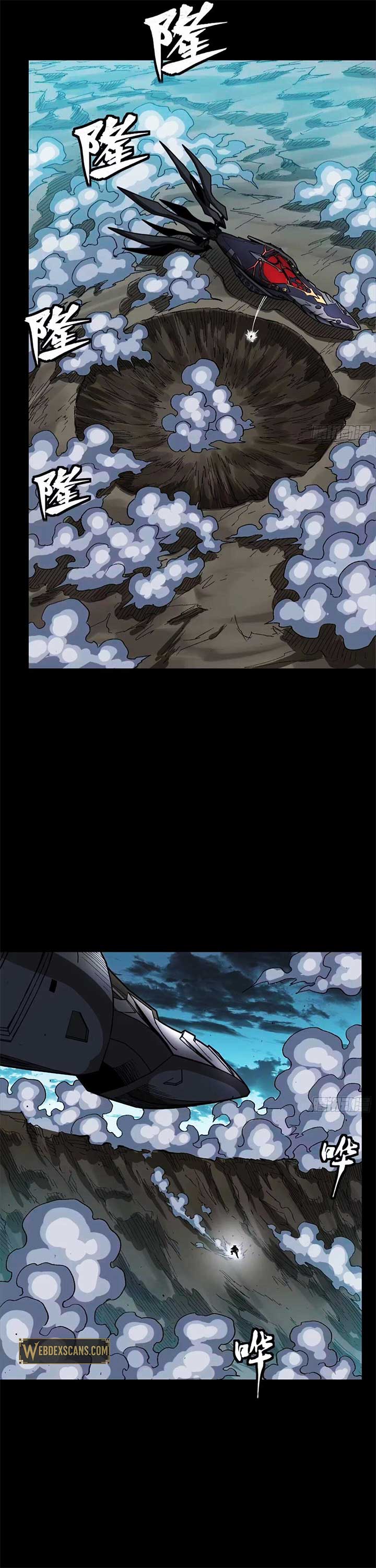 Legend of Star General Chapter 302