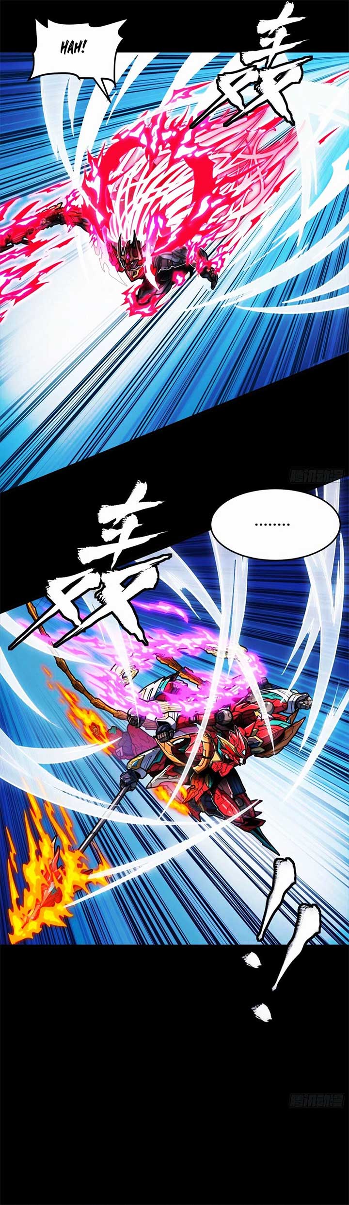 Legend of Star General Chapter 302