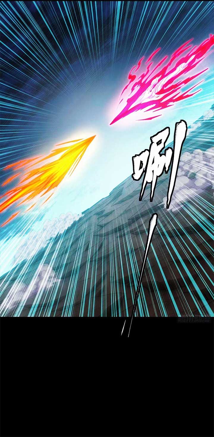 Legend of Star General Chapter 302