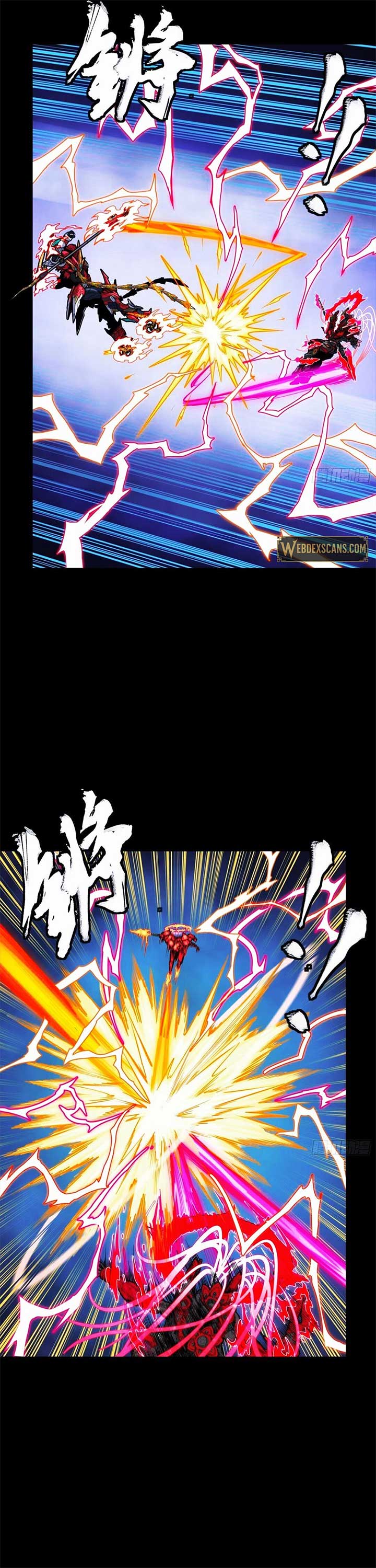 Legend of Star General Chapter 302