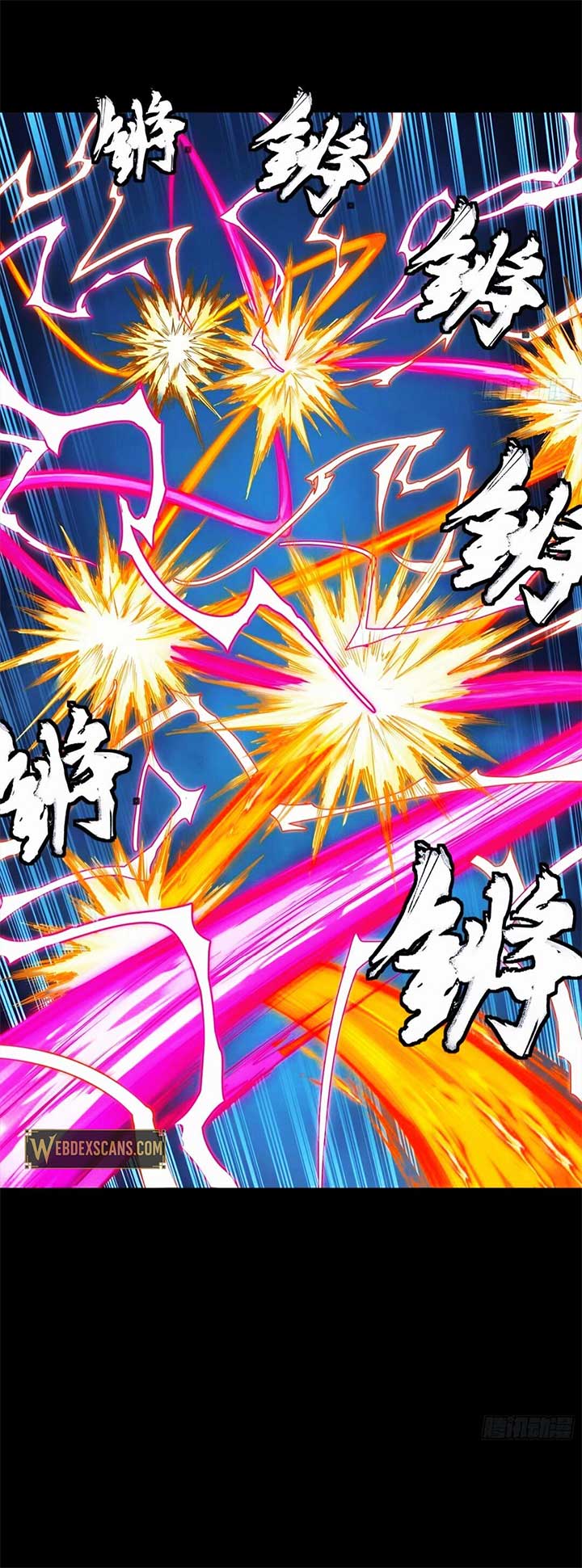 Legend of Star General Chapter 302