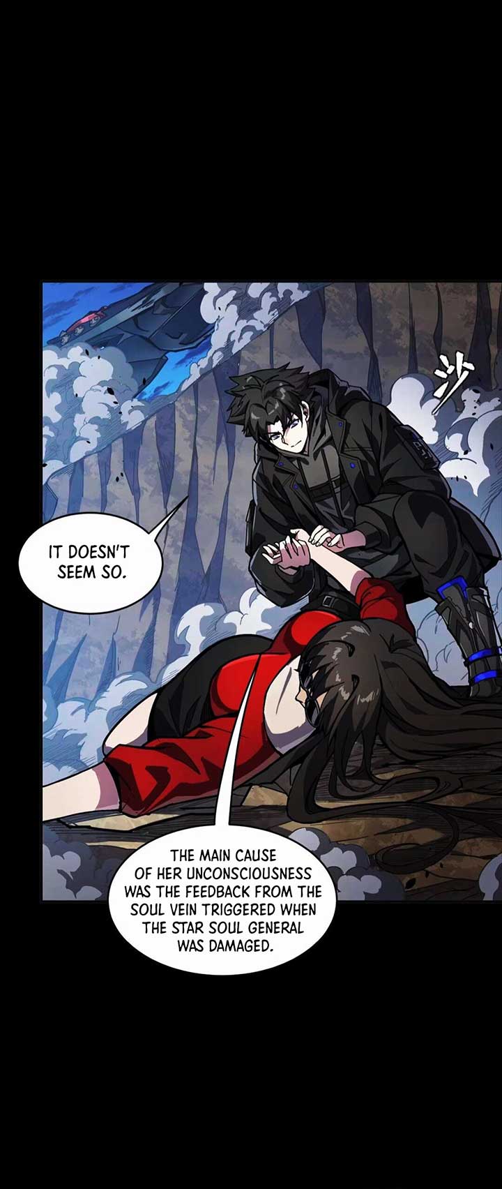 Legend of Star General Chapter 303