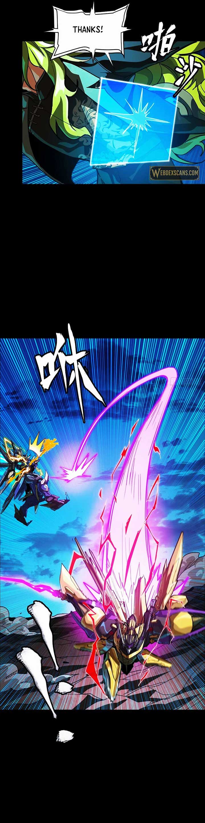 Legend of Star General Chapter 303