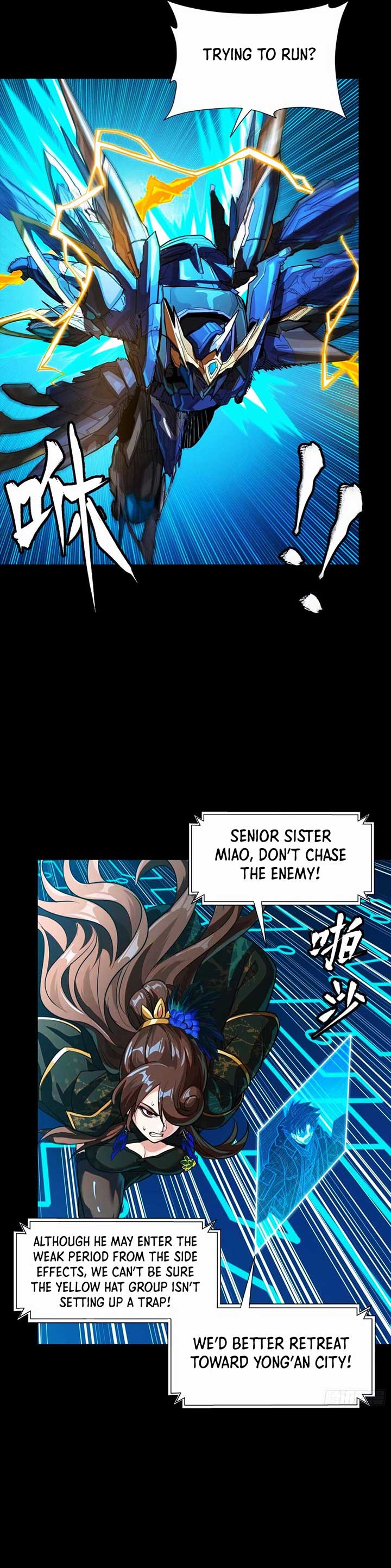 Legend of Star General Chapter 303