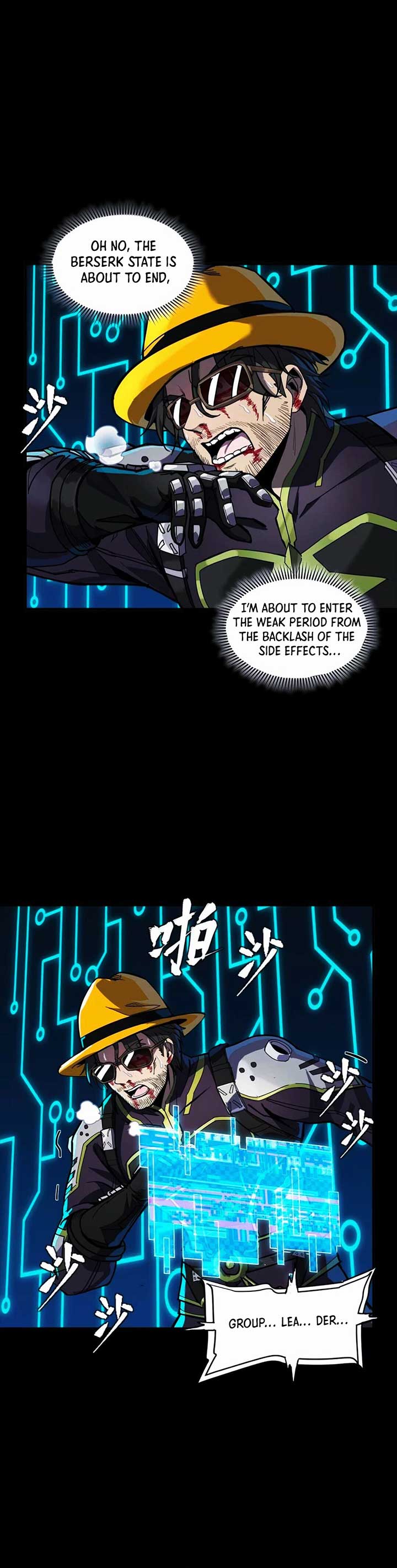 Legend of Star General Chapter 303