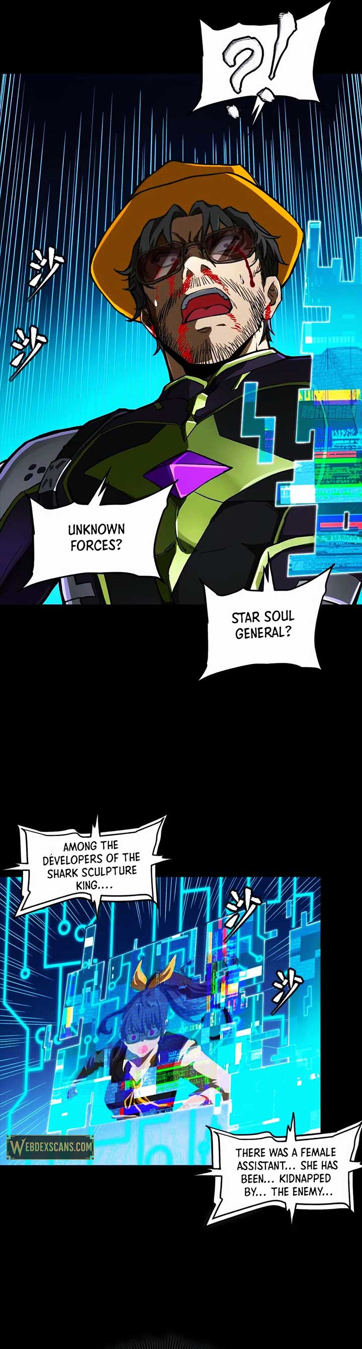 Legend of Star General Chapter 303