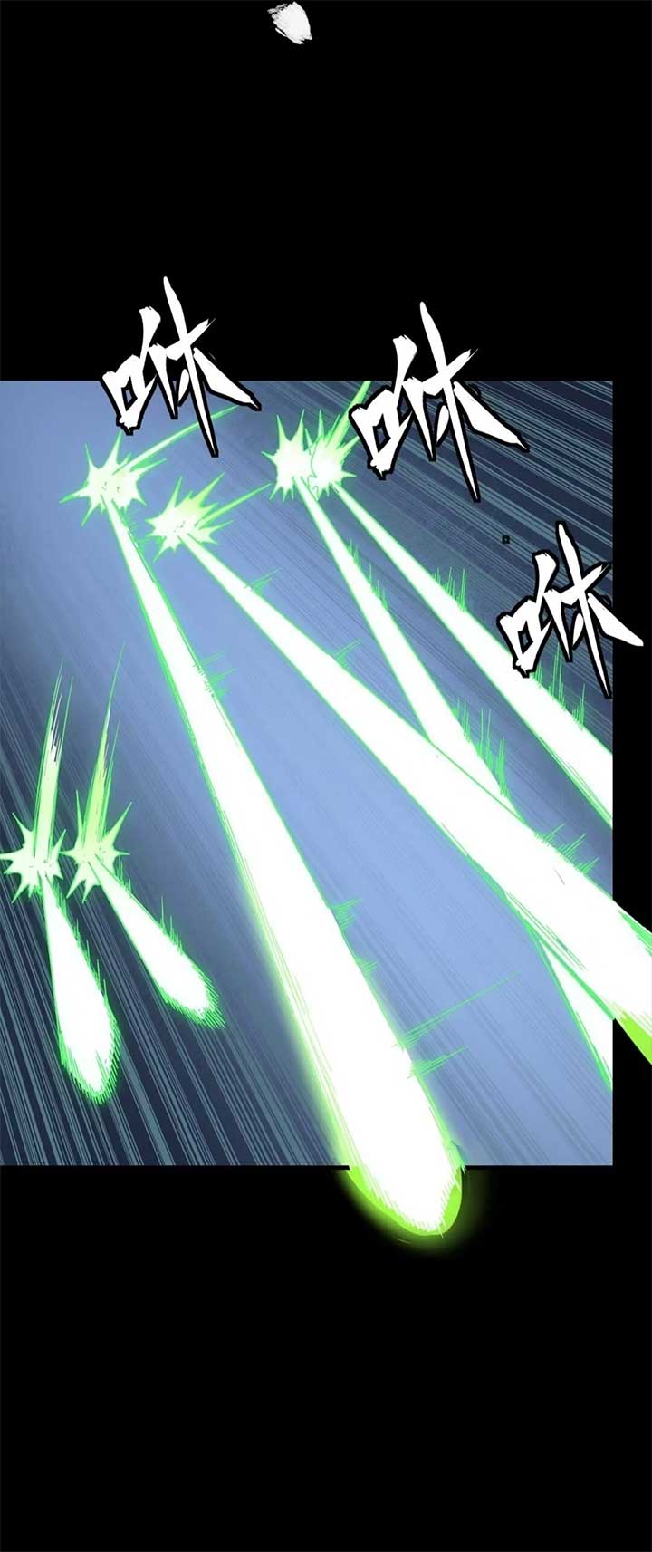Legend of Star General Chapter 304
