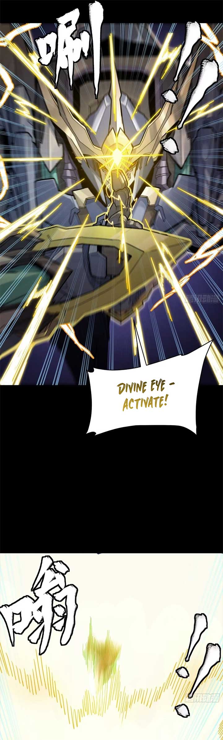 Legend of Star General Chapter 304
