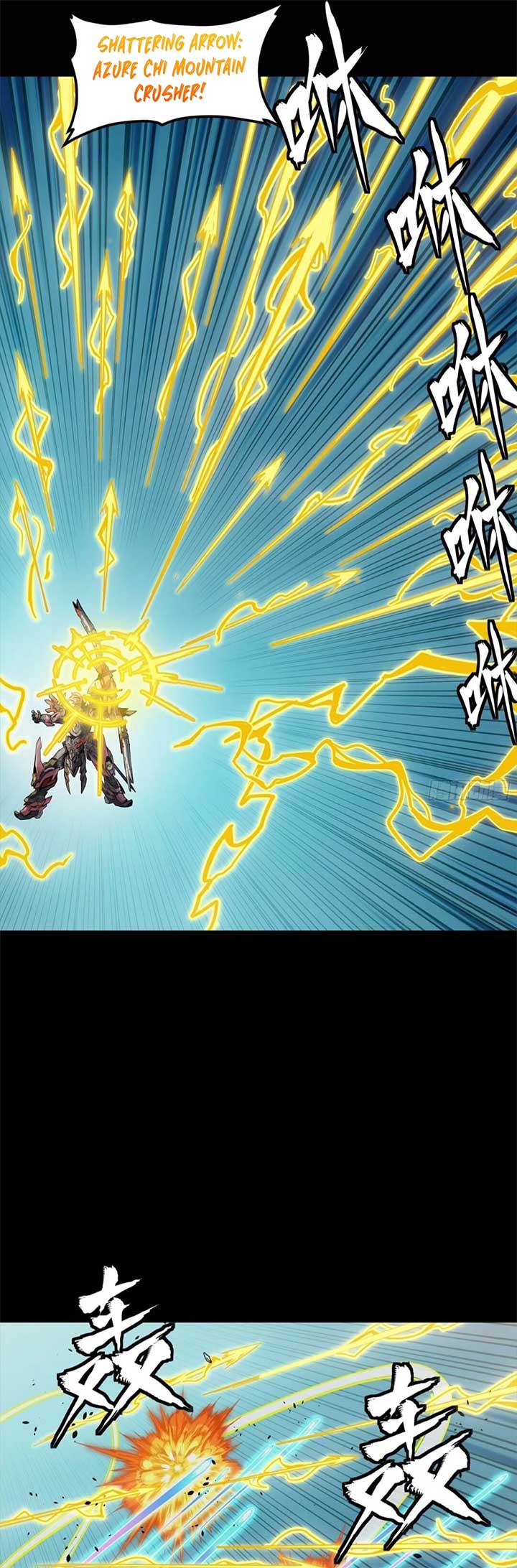 Legend of Star General Chapter 304
