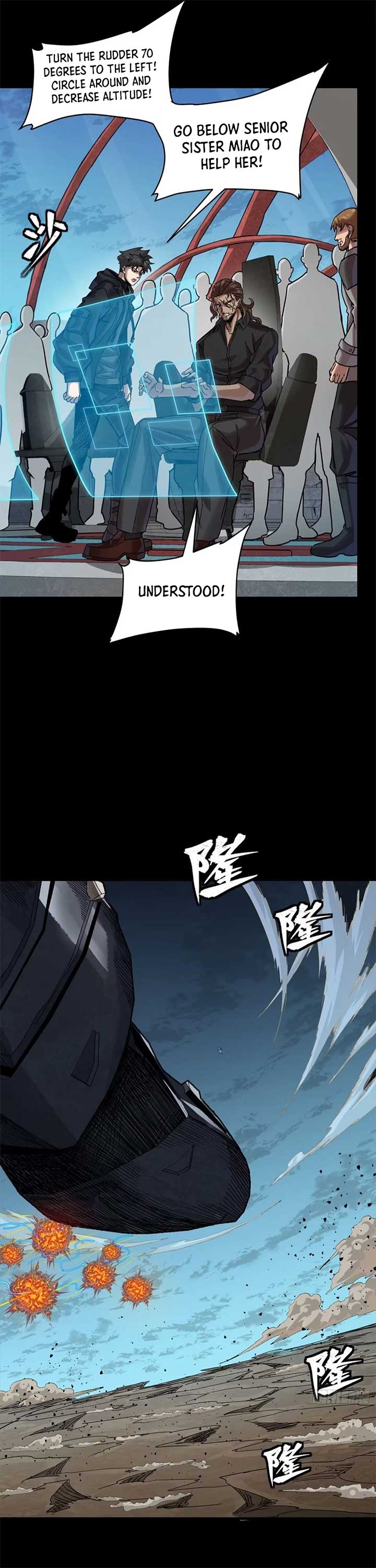 Legend of Star General Chapter 304