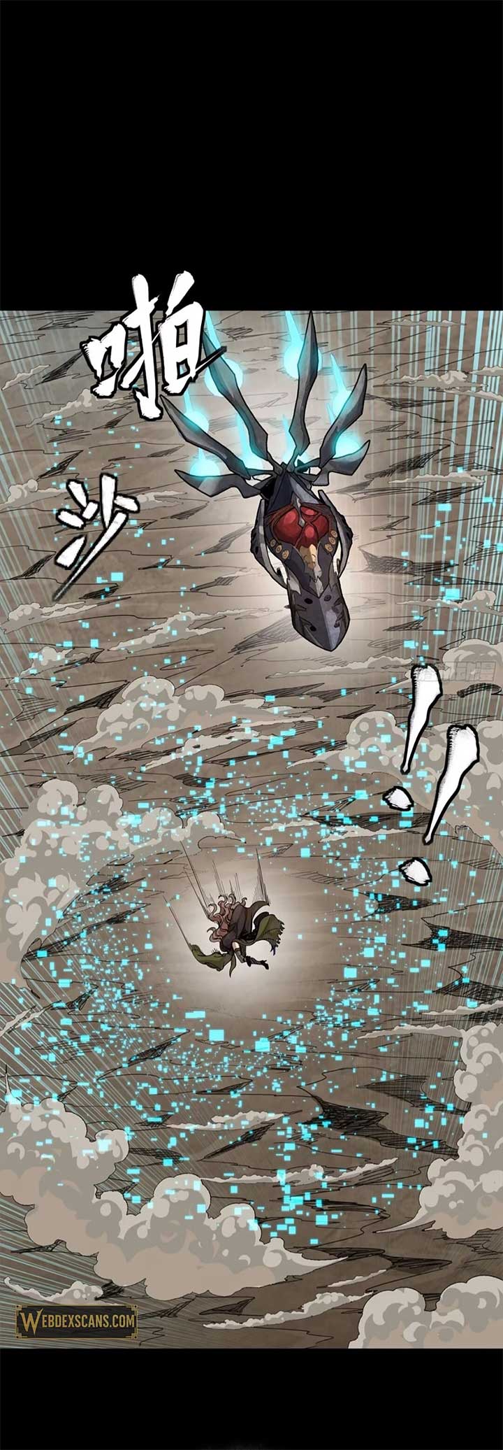 Legend of Star General Chapter 304